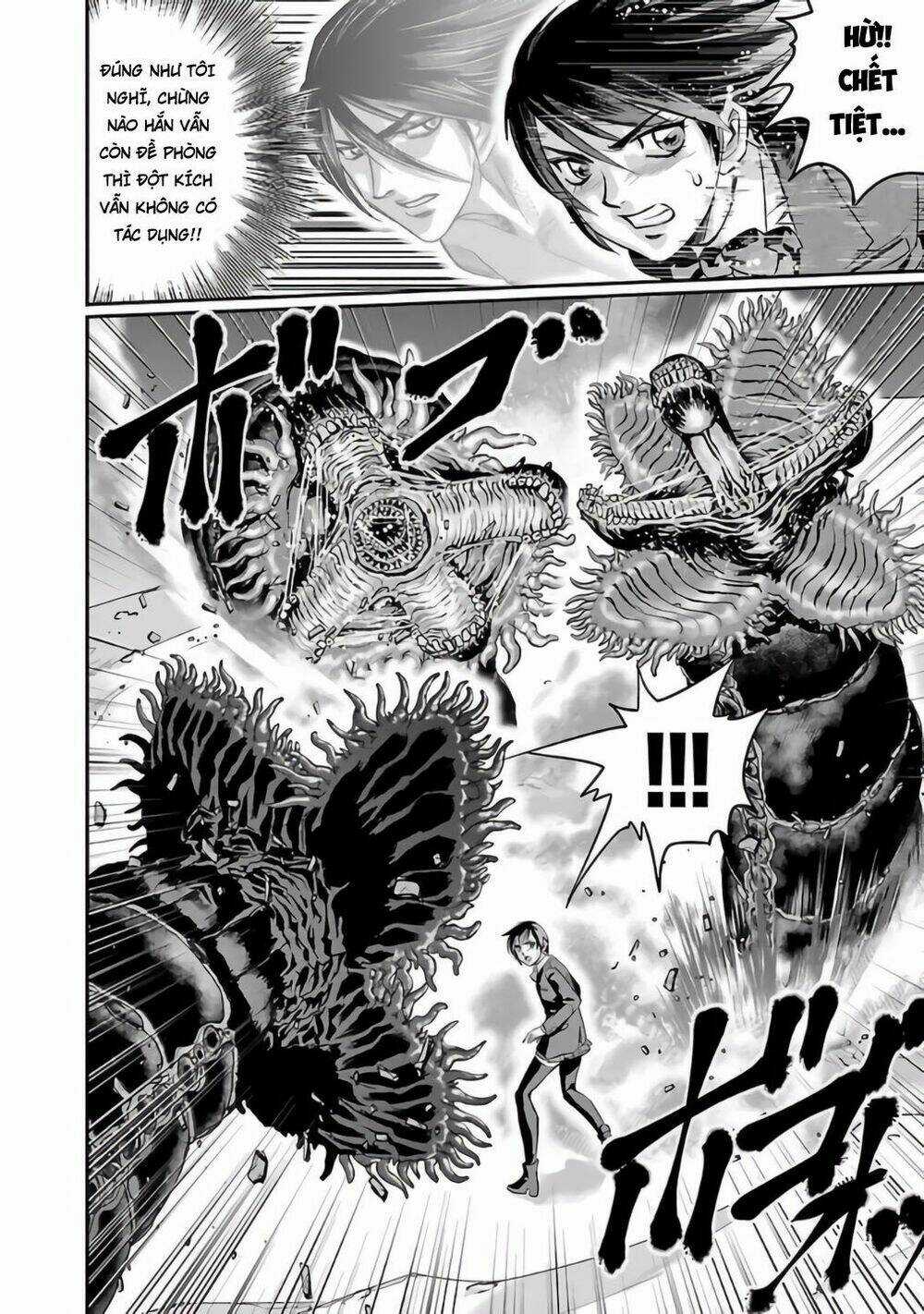 Choujin Sensen Chapter 26 trang 26