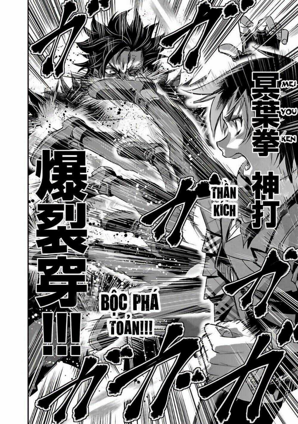 Choujin Sensen Chapter 26 trang 32