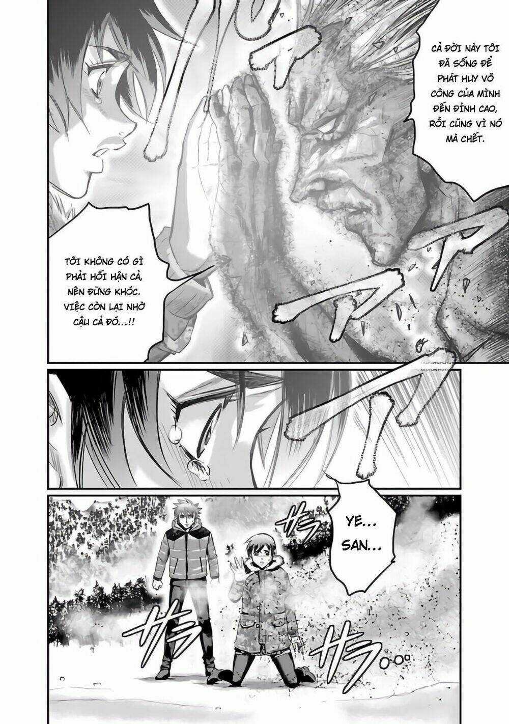 Choujin Sensen Chapter 26 trang 7