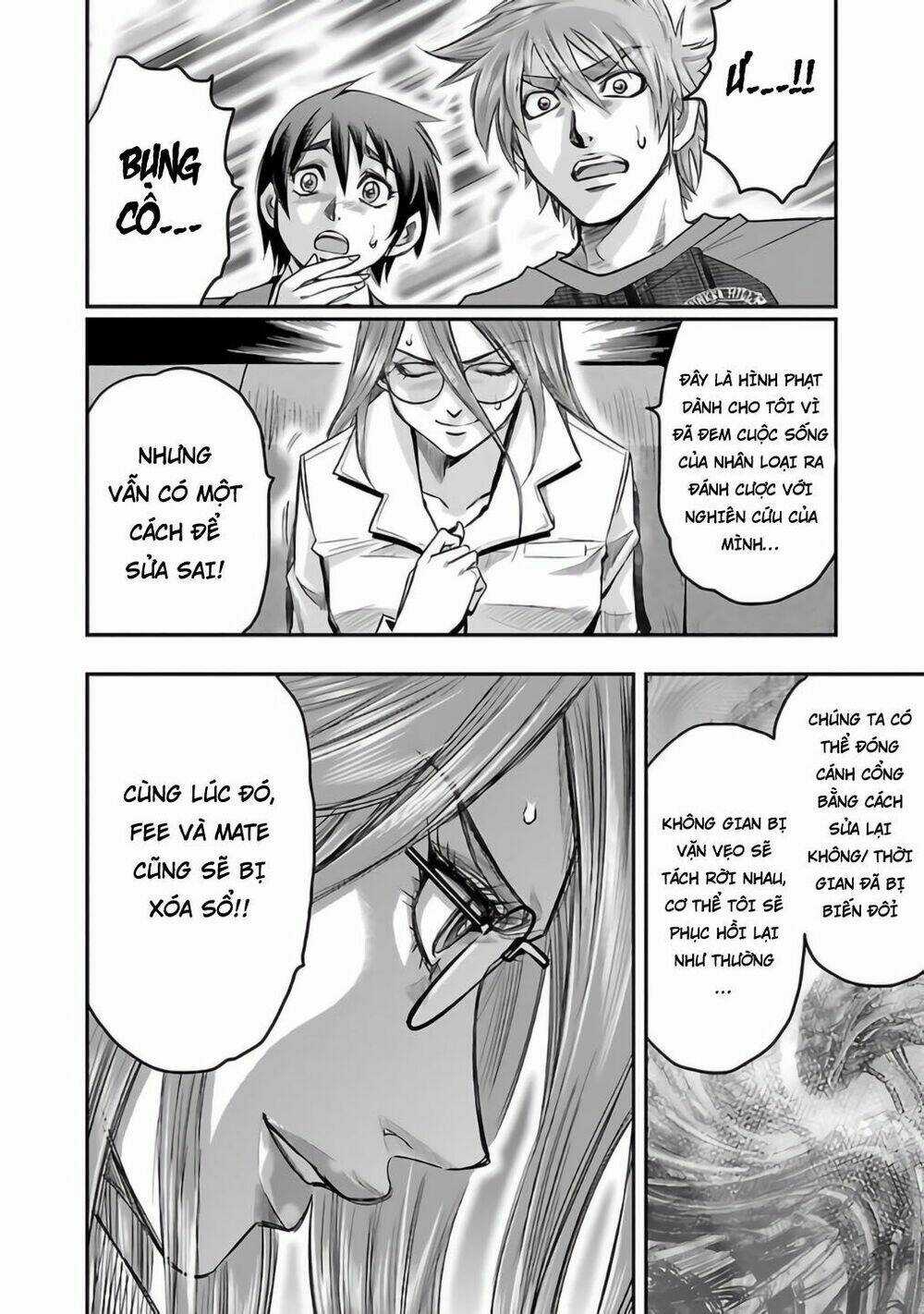 Choujin Sensen Chapter 27 trang 15