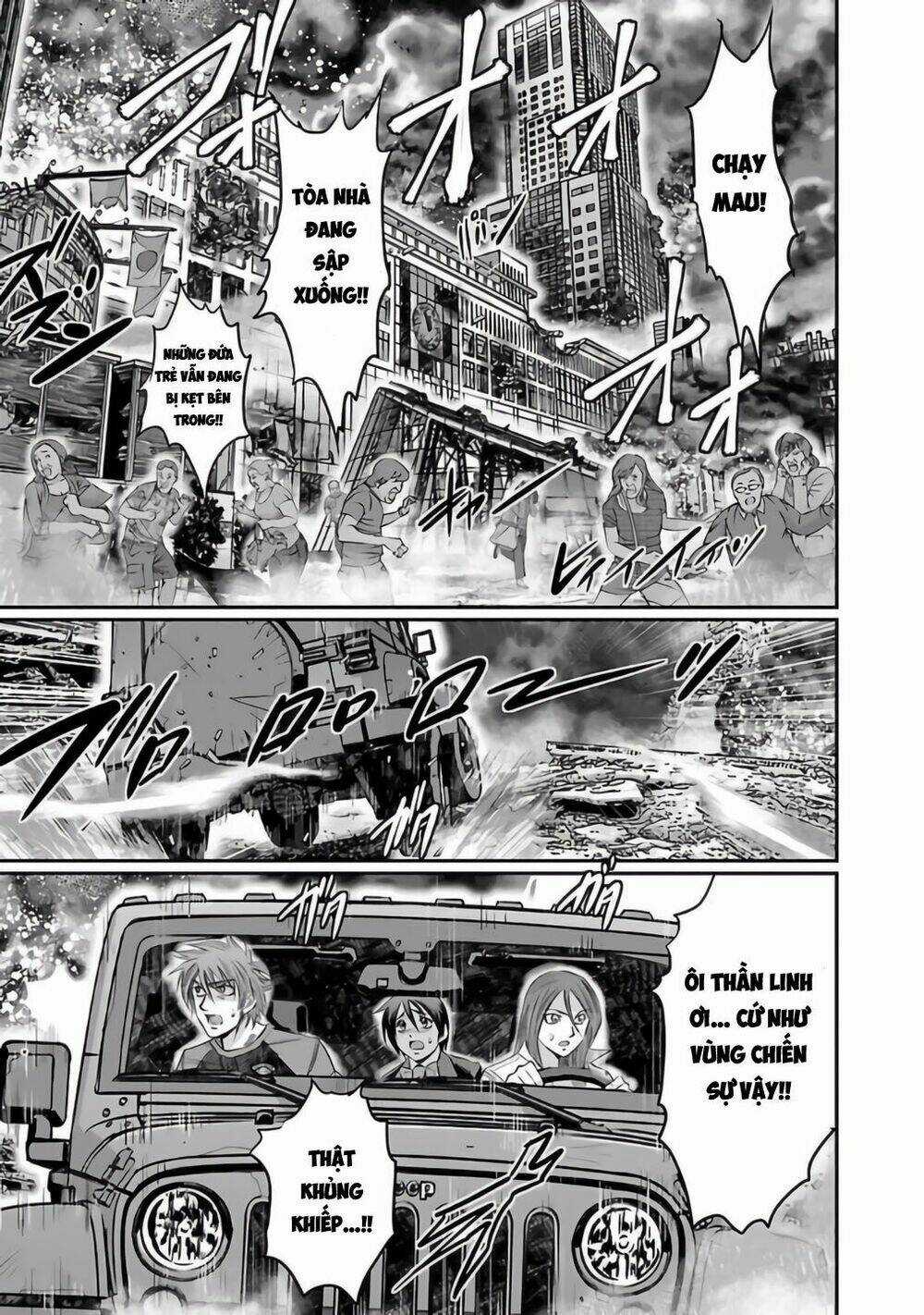 Choujin Sensen Chapter 27 trang 20