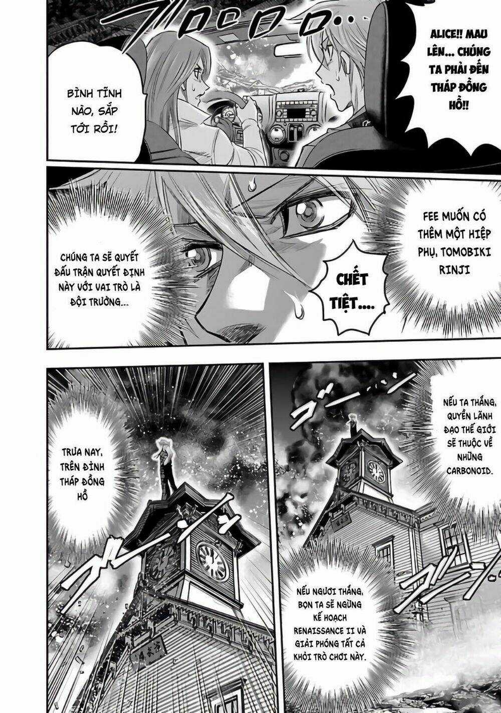 Choujin Sensen Chapter 27 trang 21