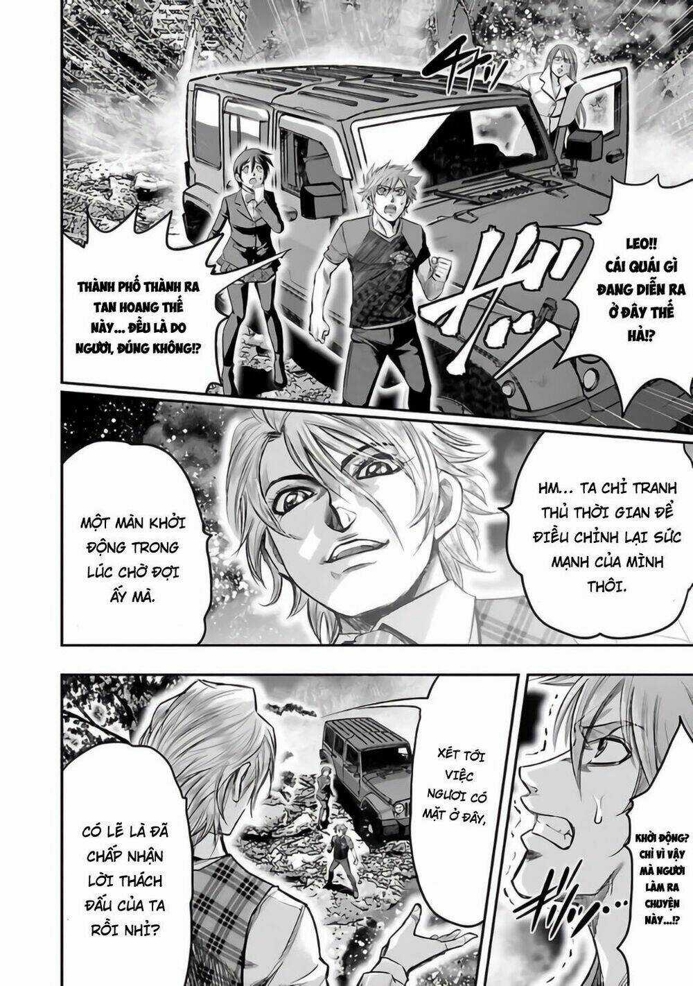 Choujin Sensen Chapter 27 trang 23