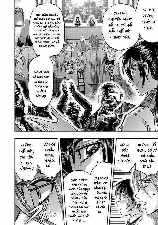 Choujin Sensen Chapter 28 trang 15