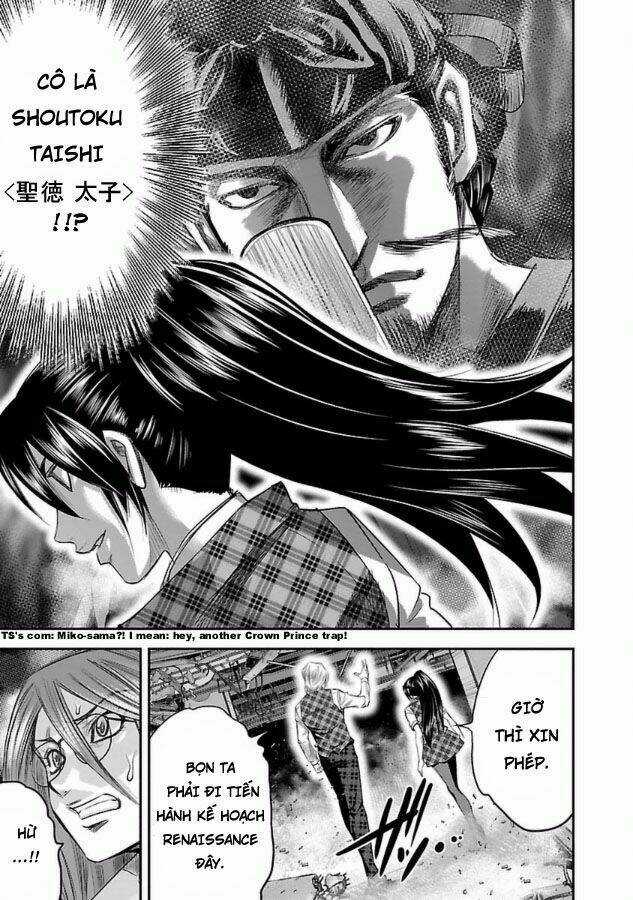 Choujin Sensen Chapter 28 trang 16