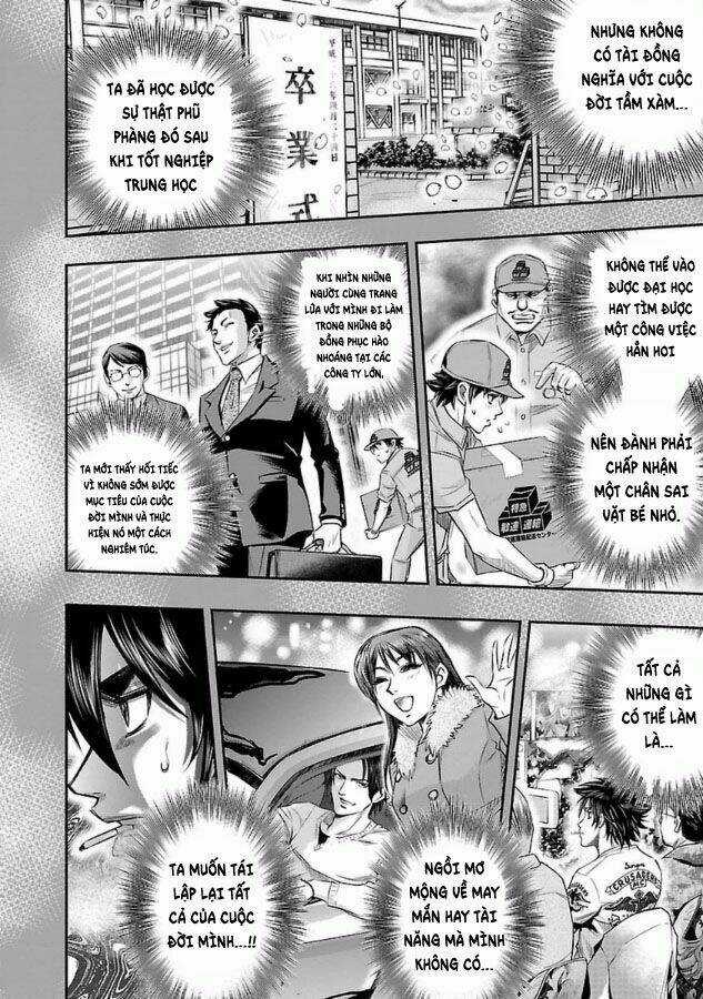 Choujin Sensen Chapter 28 trang 31