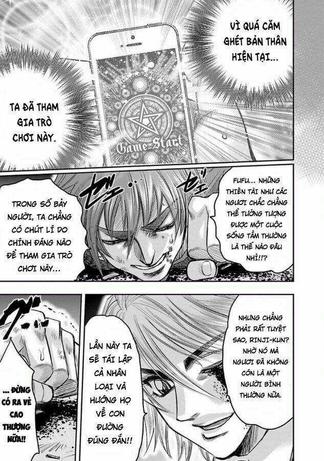 Choujin Sensen Chapter 28 trang 32