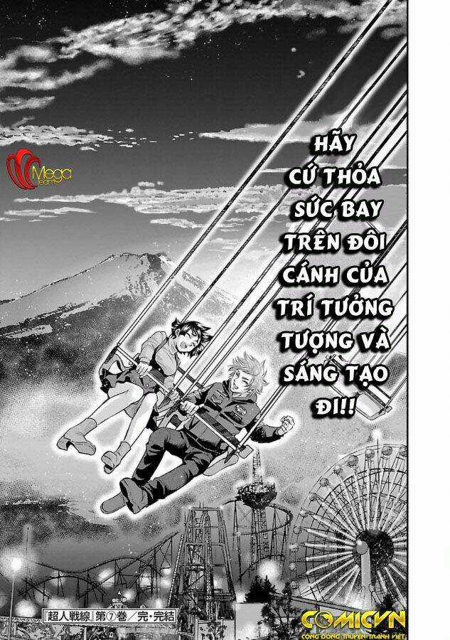 Choujin Sensen Chapter 29 trang 35