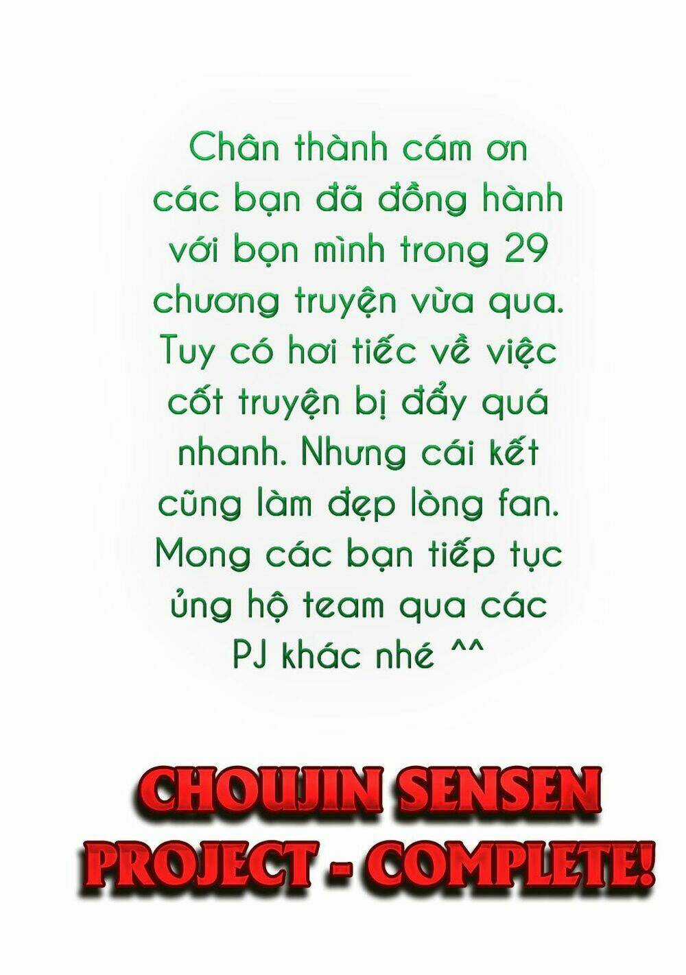 Choujin Sensen Chapter 29 trang 36