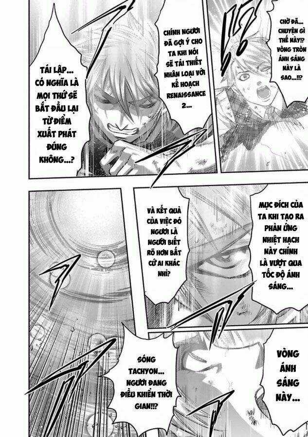 Choujin Sensen Chapter 29 trang 7