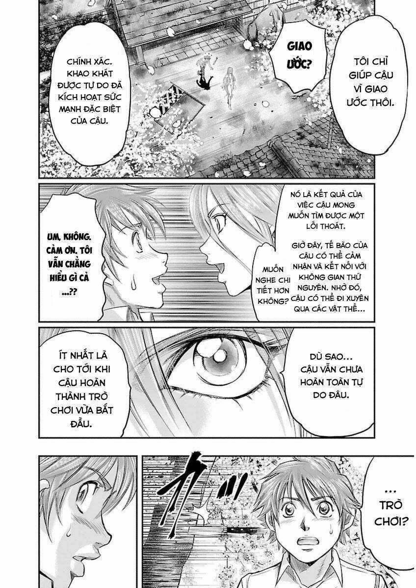 Choujin Sensen Chapter 3 trang 17