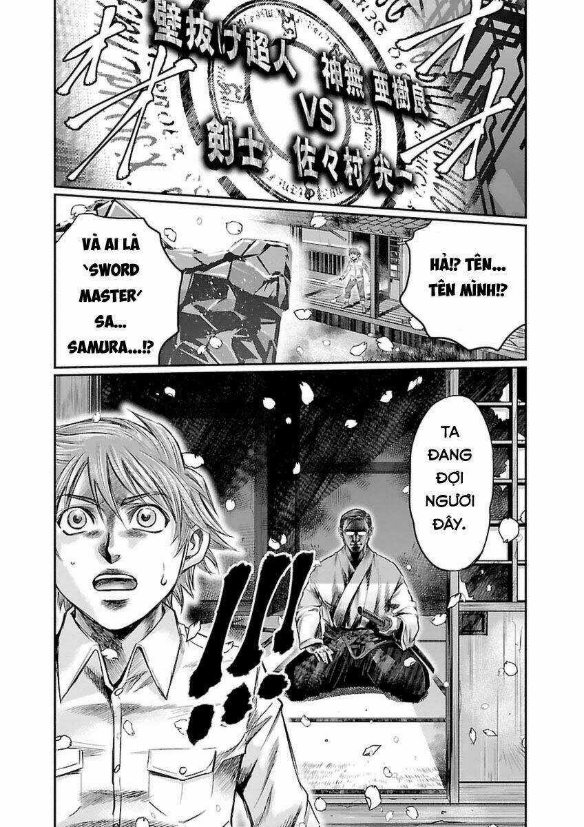 Choujin Sensen Chapter 3 trang 21