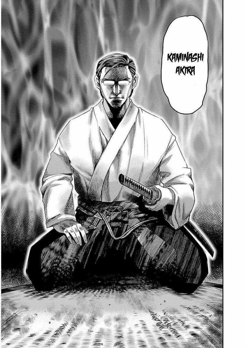 Choujin Sensen Chapter 3 trang 22