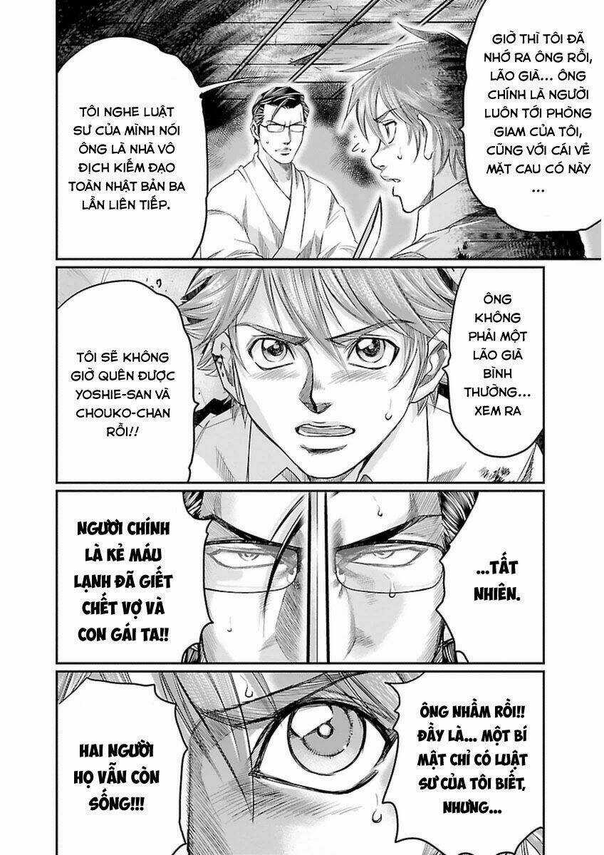 Choujin Sensen Chapter 3 trang 33