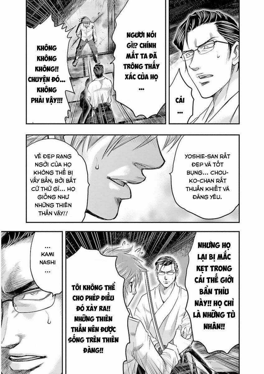 Choujin Sensen Chapter 3 trang 34