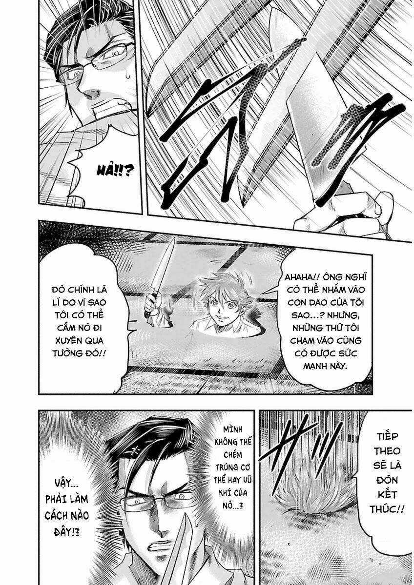 Choujin Sensen Chapter 3 trang 41