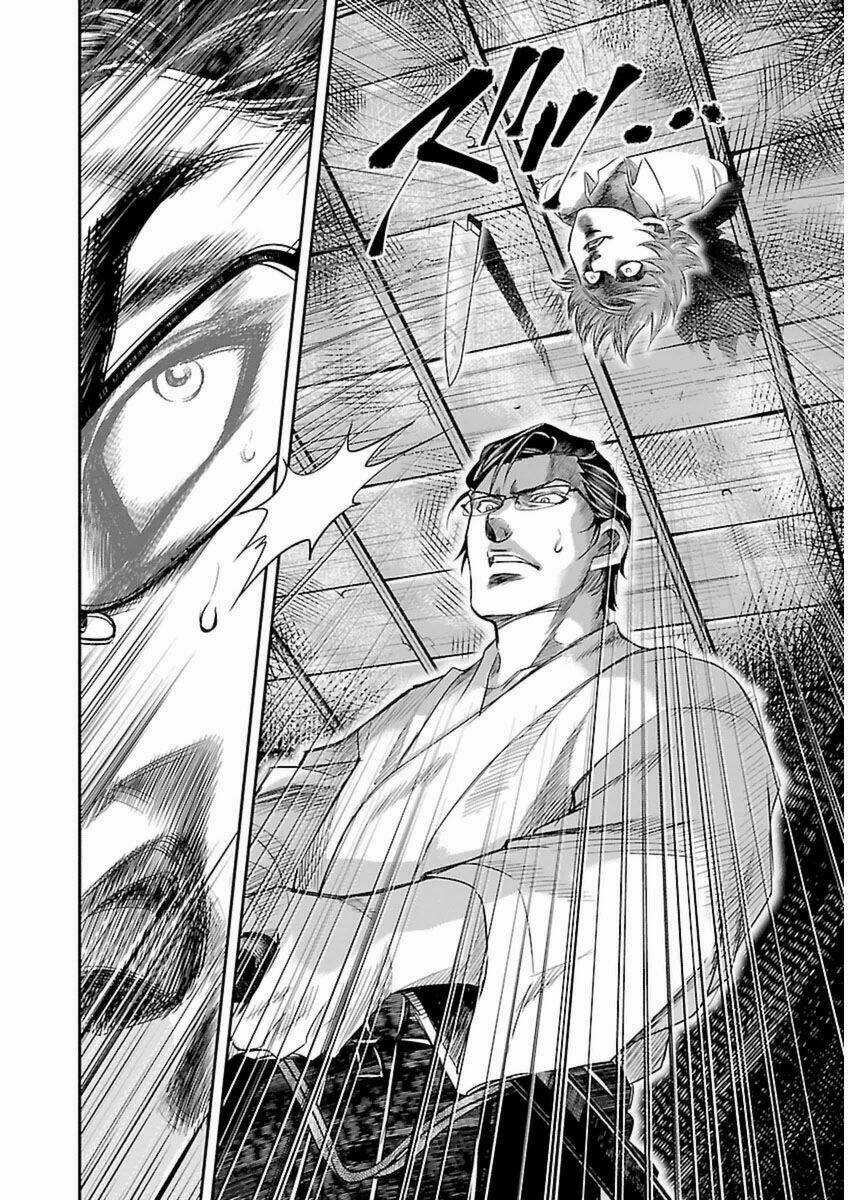 Choujin Sensen Chapter 3 trang 43