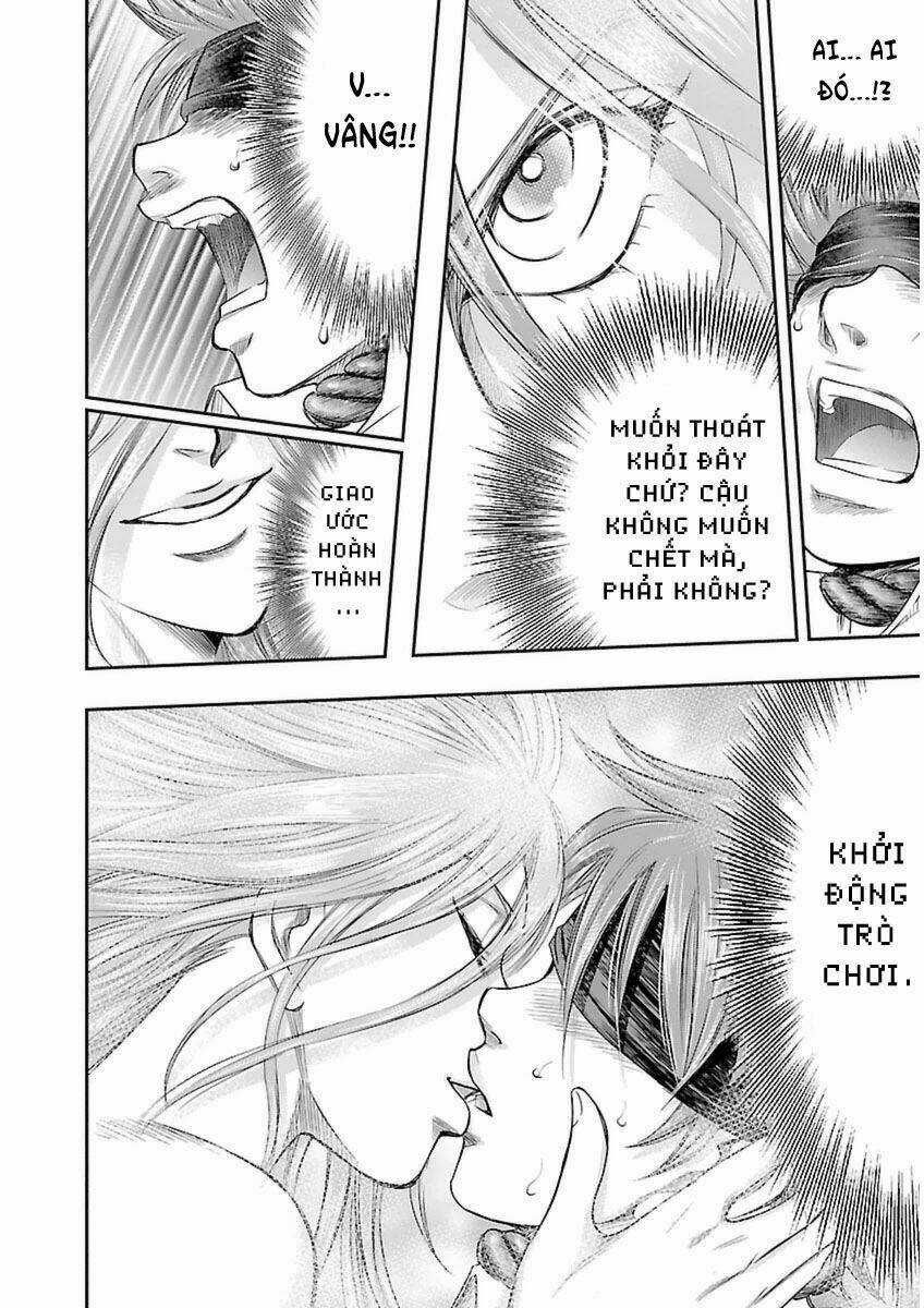 Choujin Sensen Chapter 3 trang 7