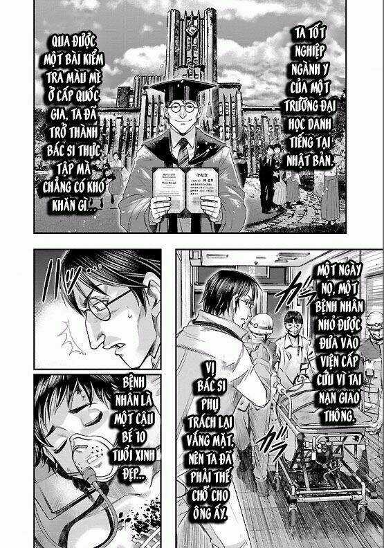 Choujin Sensen Chapter 7 trang 16