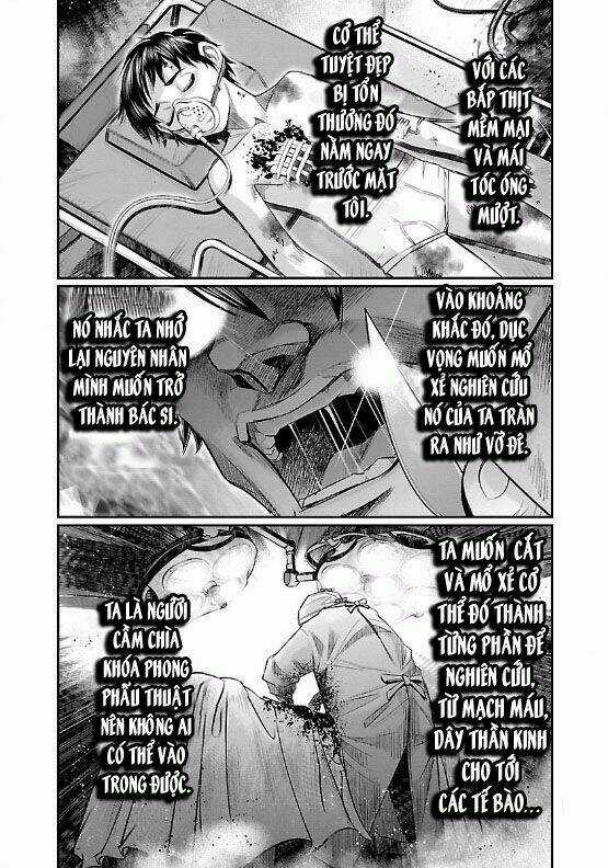 Choujin Sensen Chapter 7 trang 17