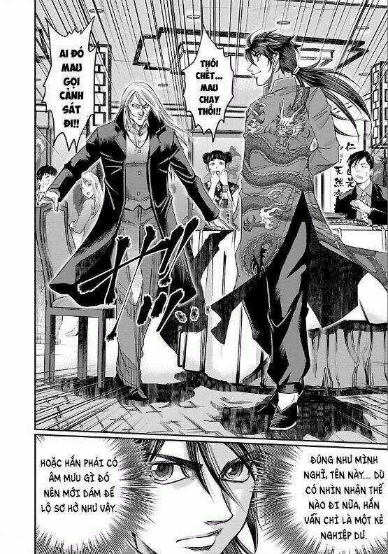 Choujin Sensen Chapter 7 trang 24