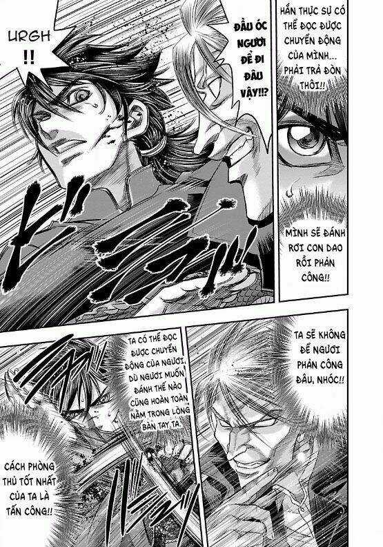 Choujin Sensen Chapter 7 trang 33