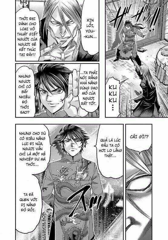 Choujin Sensen Chapter 7 trang 34