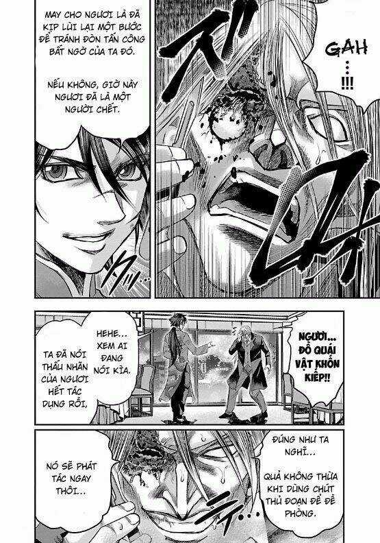 Choujin Sensen Chapter 7 trang 38