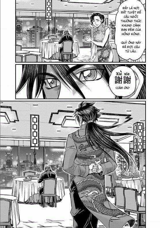 Choujin Sensen Chapter 7 trang 5
