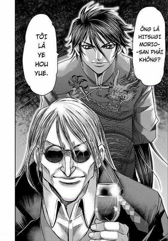 Choujin Sensen Chapter 7 trang 6