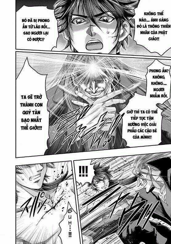 Choujin Sensen Chapter 8 trang 17