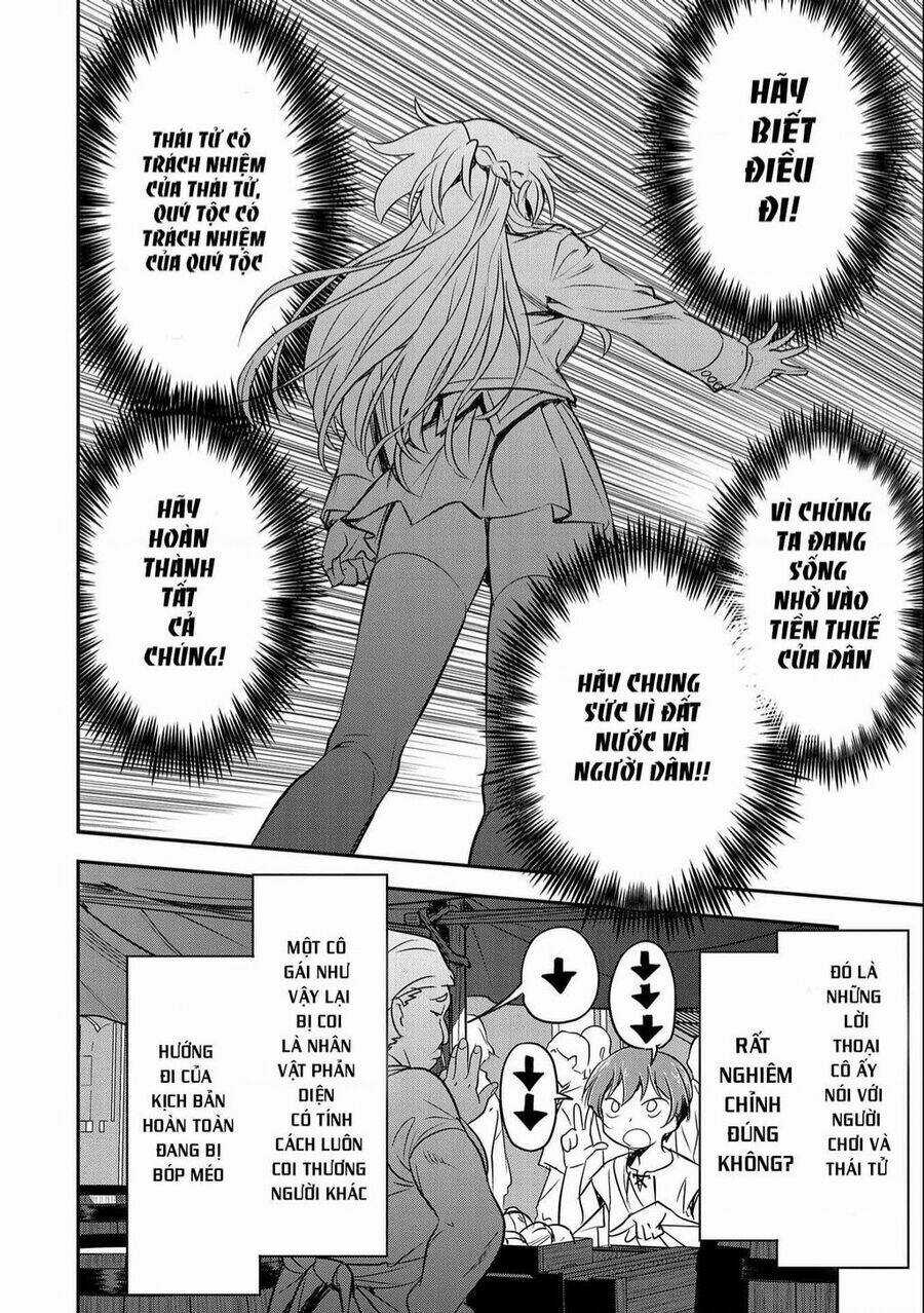 Chounin A Wa Akuyaku Reijou Wo Doushite Mo Sukuitai Chapter 1 trang 23