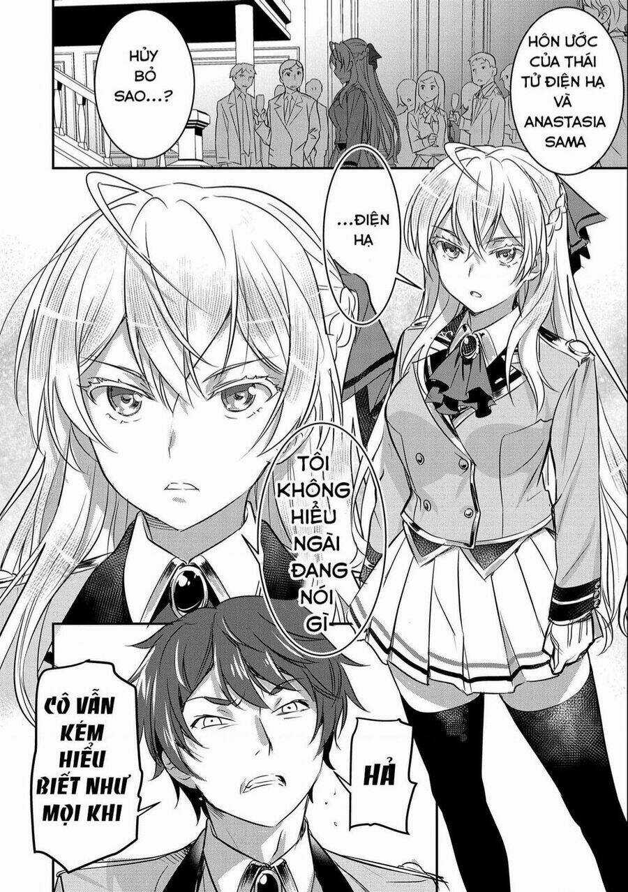 Chounin A Wa Akuyaku Reijou Wo Doushite Mo Sukuitai Chapter 1 trang 3
