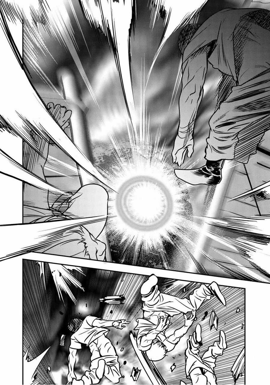 Chounin A Wa Akuyaku Reijou Wo Doushite Mo Sukuitai Chapter 15 trang 24