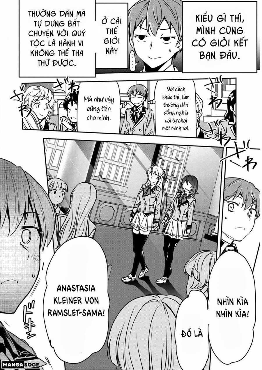 Chounin A Wa Akuyaku Reijou Wo Doushite Mo Sukuitai Chapter 16 trang 11