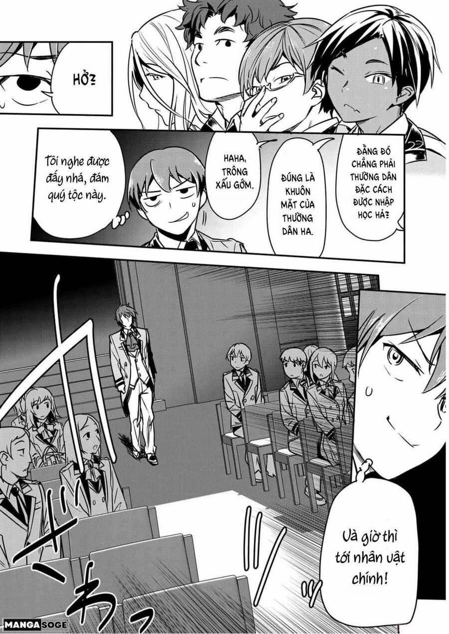 Chounin A Wa Akuyaku Reijou Wo Doushite Mo Sukuitai Chapter 16 trang 15