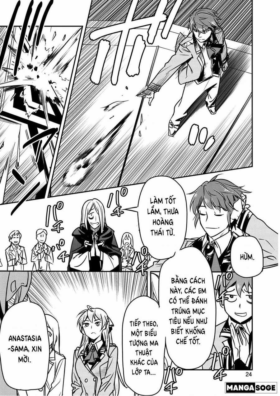 Chounin A Wa Akuyaku Reijou Wo Doushite Mo Sukuitai Chapter 16 trang 24