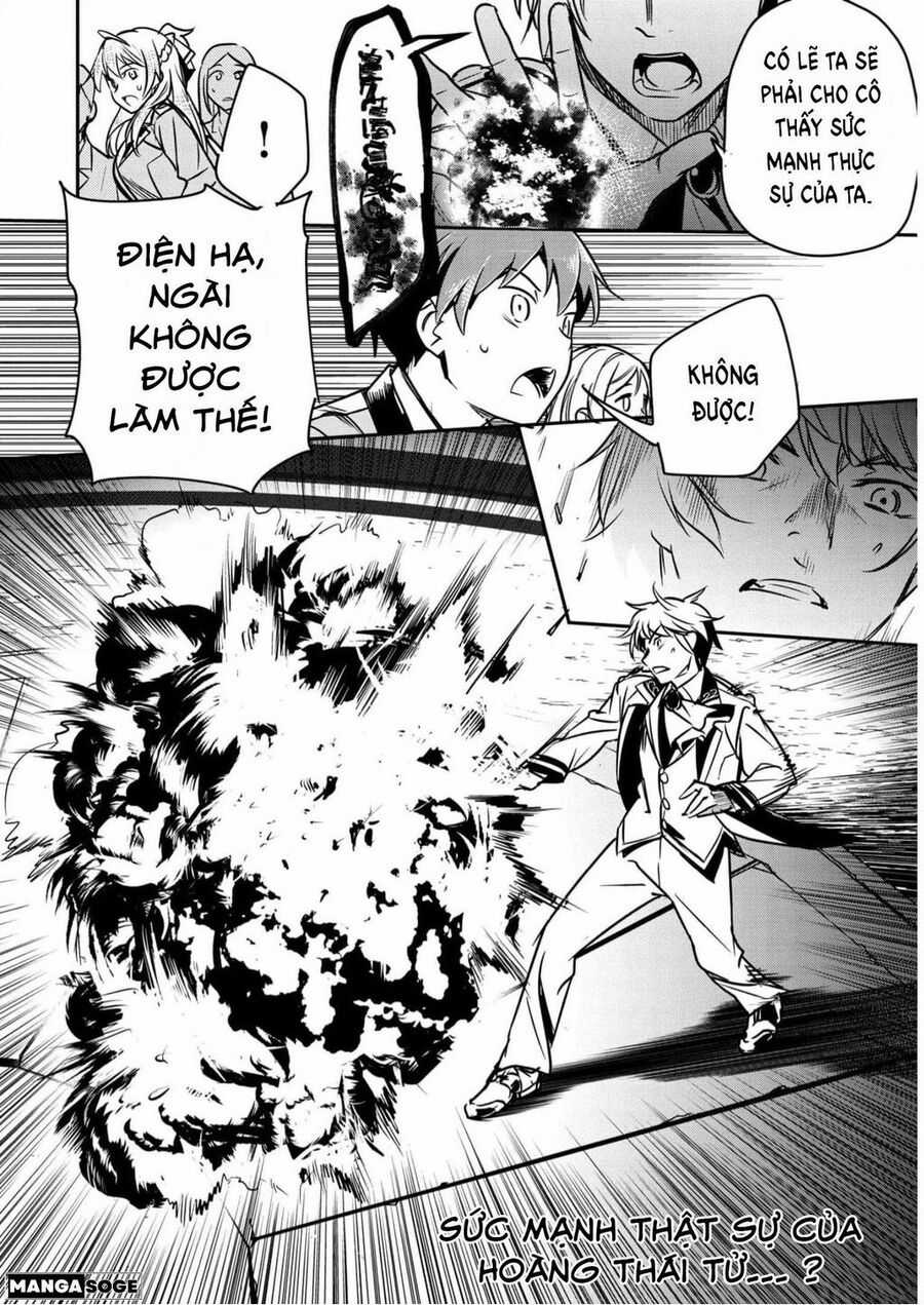 Chounin A Wa Akuyaku Reijou Wo Doushite Mo Sukuitai Chapter 16 trang 28