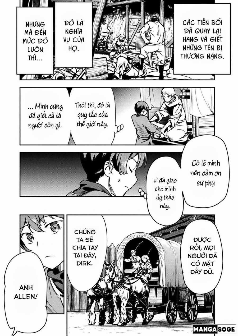 Chounin A Wa Akuyaku Reijou Wo Doushite Mo Sukuitai Chapter 16 trang 5