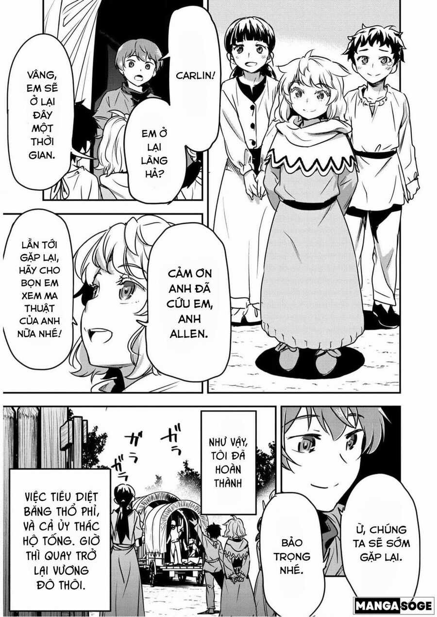 Chounin A Wa Akuyaku Reijou Wo Doushite Mo Sukuitai Chapter 16 trang 6