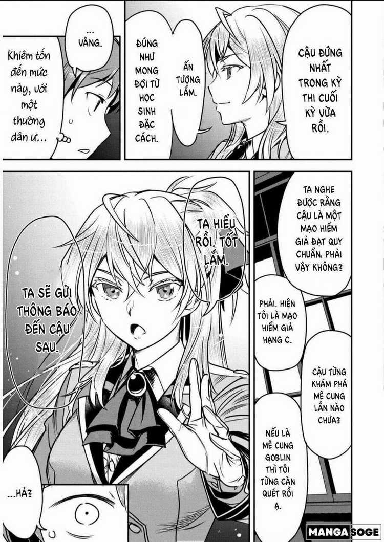 Chounin A Wa Akuyaku Reijou Wo Doushite Mo Sukuitai Chapter 17 trang 15