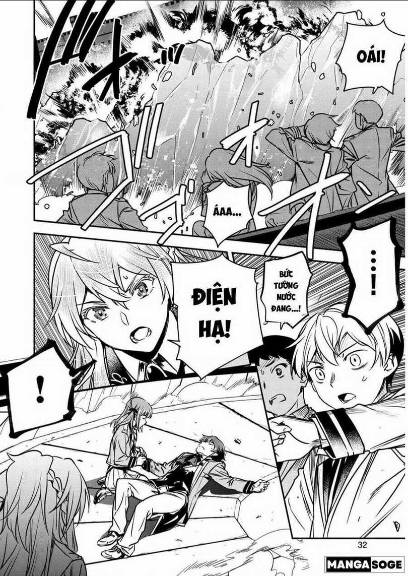 Chounin A Wa Akuyaku Reijou Wo Doushite Mo Sukuitai Chapter 17 trang 2