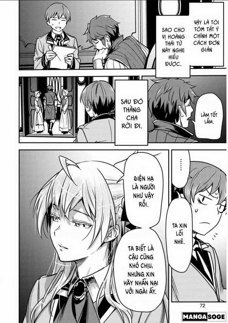 Chounin A Wa Akuyaku Reijou Wo Doushite Mo Sukuitai Chapter 18 trang 12