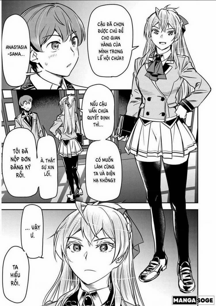 Chounin A Wa Akuyaku Reijou Wo Doushite Mo Sukuitai Chapter 18 trang 17