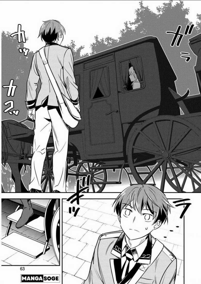 Chounin A Wa Akuyaku Reijou Wo Doushite Mo Sukuitai Chapter 18 trang 3