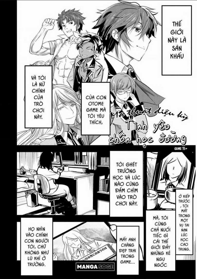 Chounin A Wa Akuyaku Reijou Wo Doushite Mo Sukuitai Chapter 19 trang 2