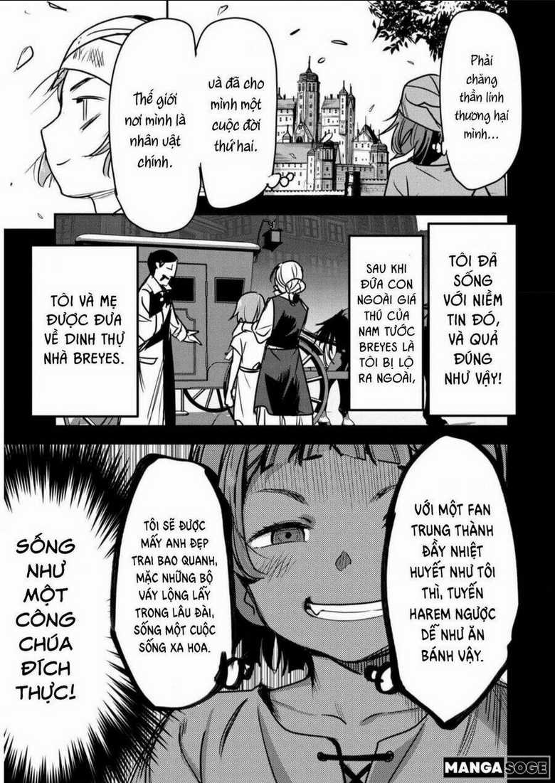 Chounin A Wa Akuyaku Reijou Wo Doushite Mo Sukuitai Chapter 19 trang 3