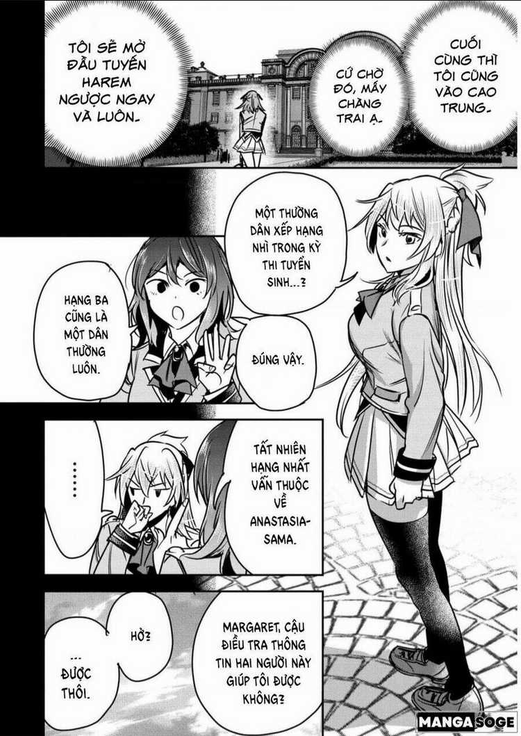 Chounin A Wa Akuyaku Reijou Wo Doushite Mo Sukuitai Chapter 19 trang 4