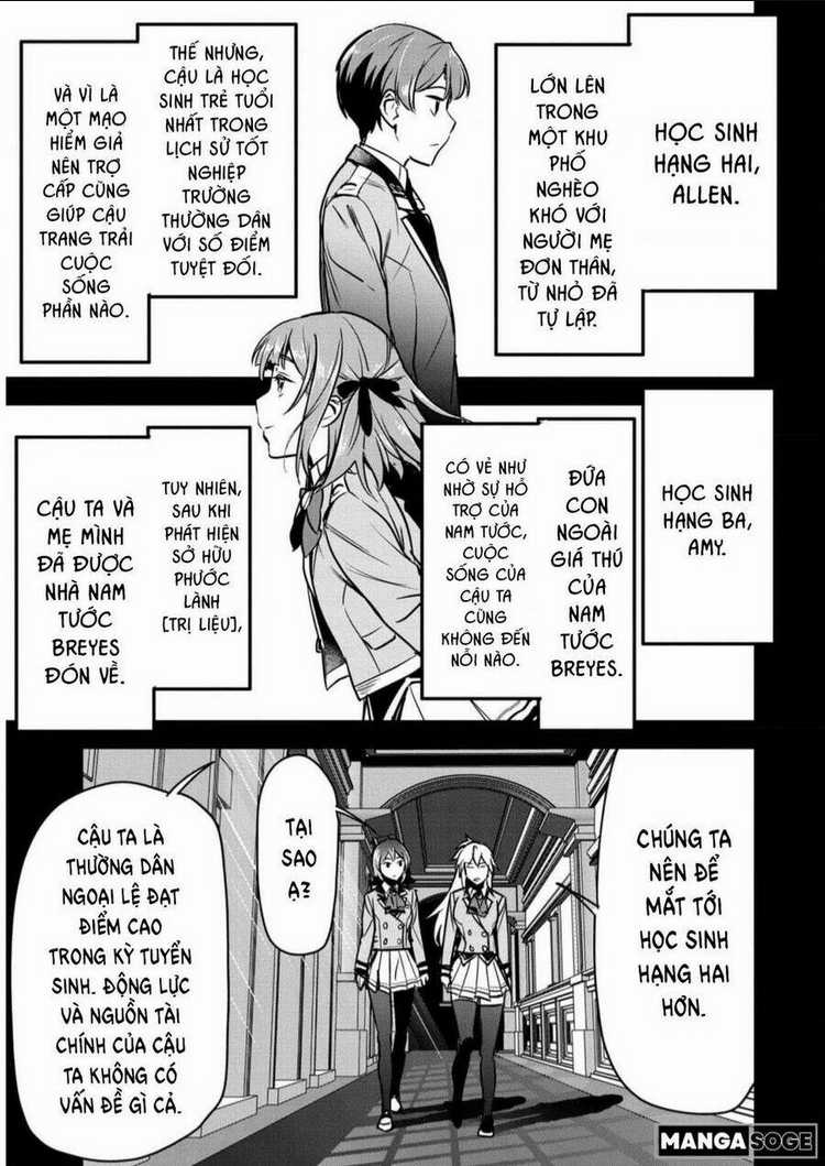 Chounin A Wa Akuyaku Reijou Wo Doushite Mo Sukuitai Chapter 19 trang 5