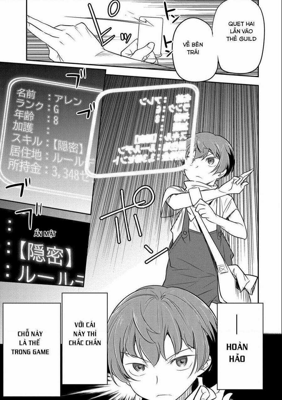 Chounin A Wa Akuyaku Reijou Wo Doushite Mo Sukuitai Chapter 2 trang 14